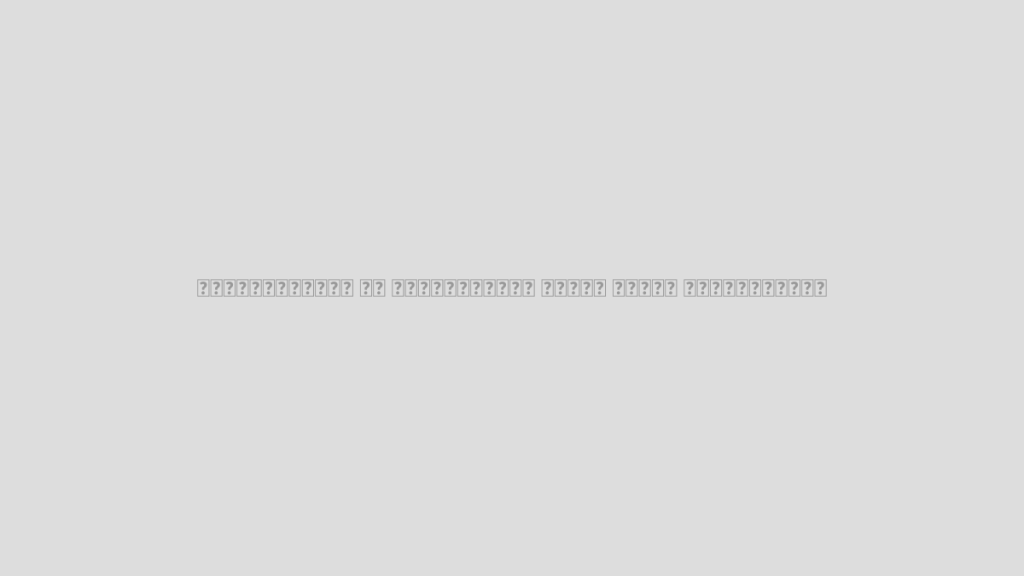 میکروکنترلر چیست؟ تفاوت میکروکنترلر با میکروپروسسور