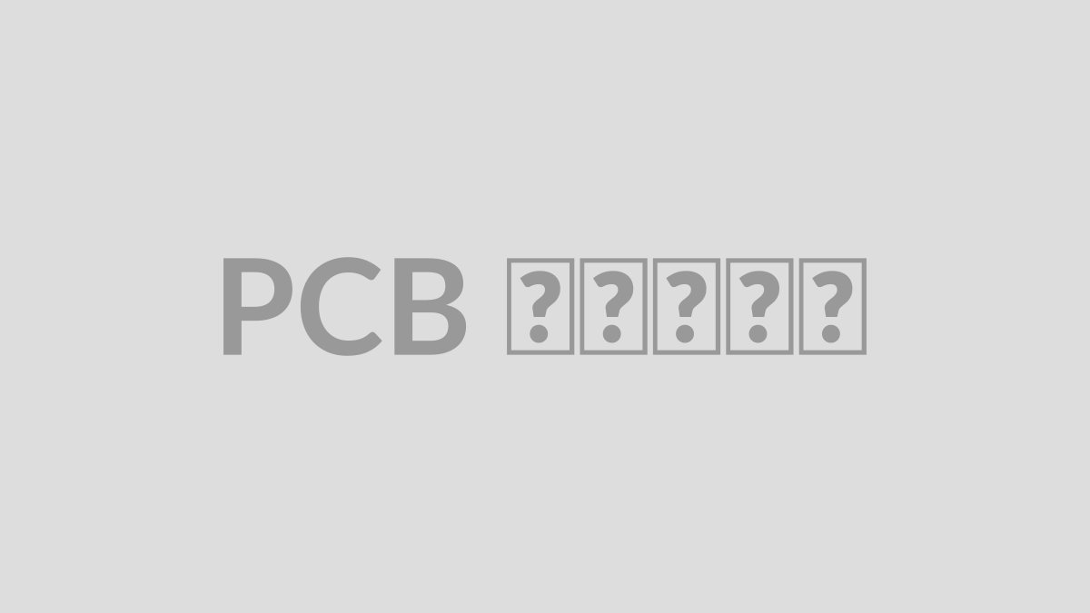 PCB چیست؟