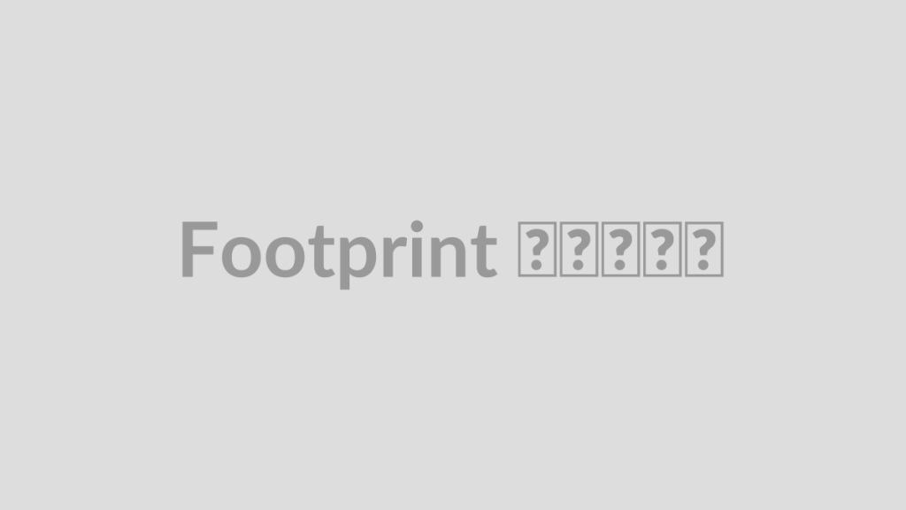 Footprint چیست؟