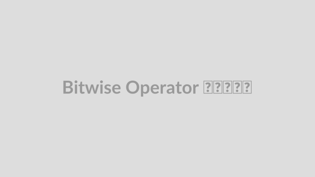 Bitwise Operator چیست؟