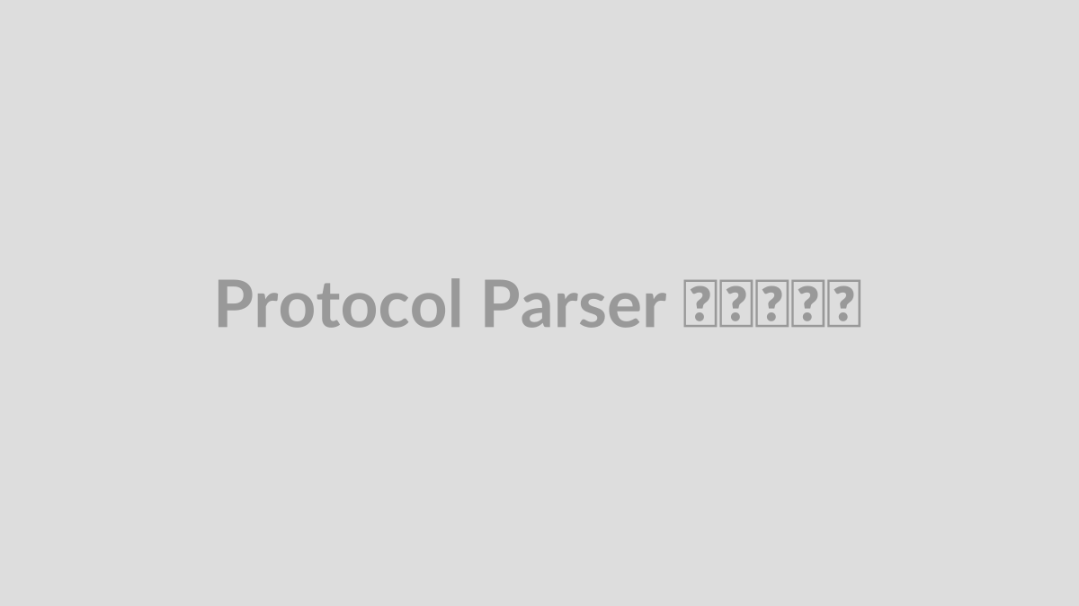 Protocol Parser چیست؟