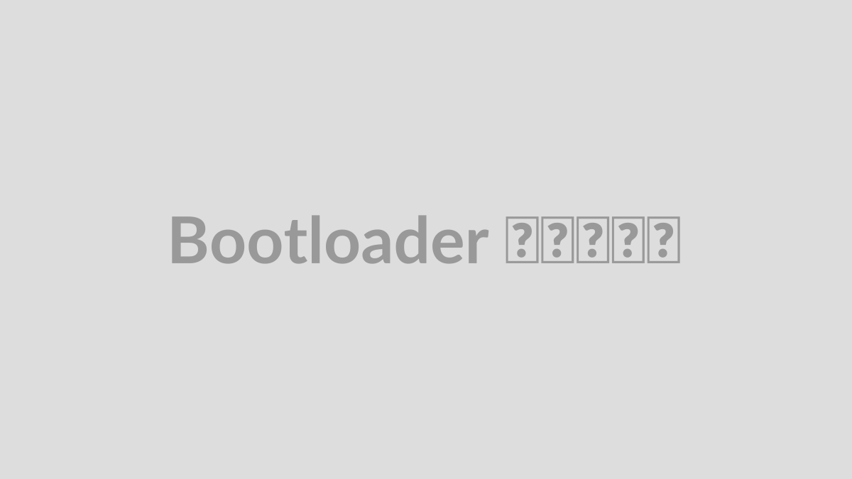 Bootloader چیست؟
