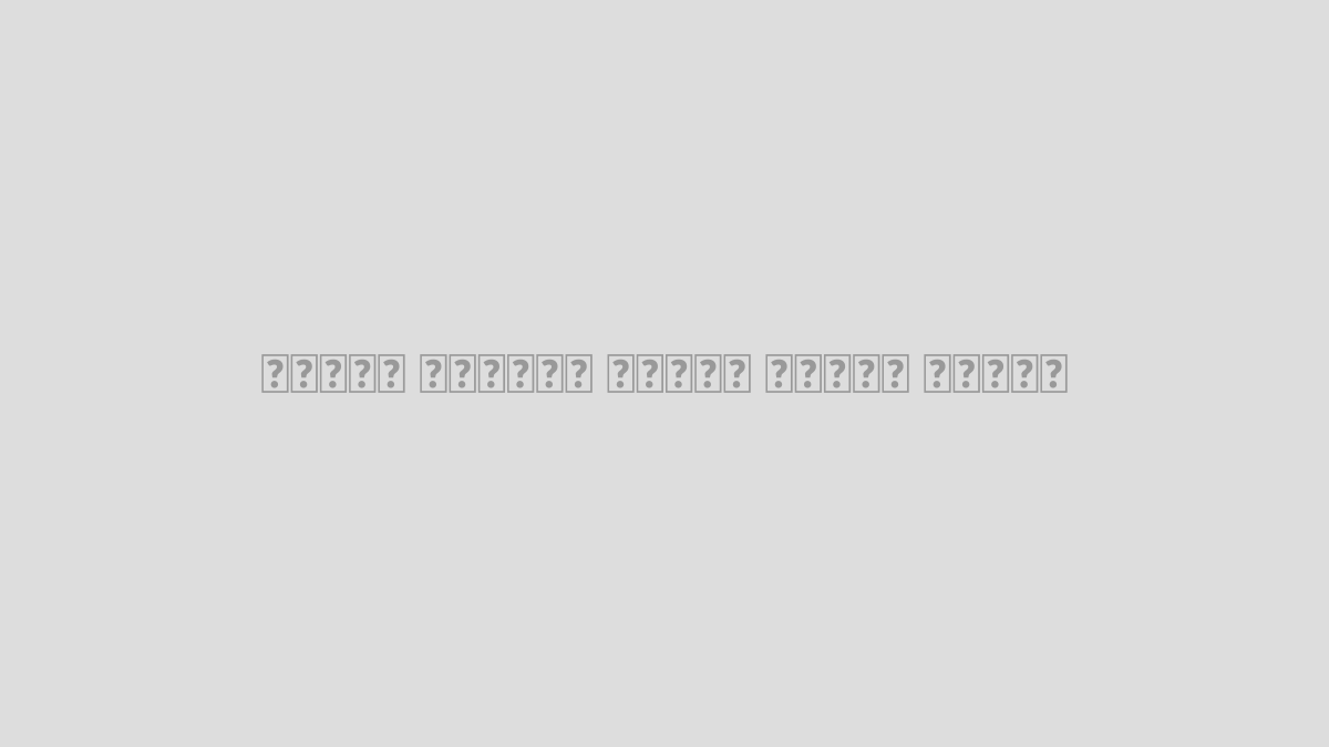 چگونه سنسور مناسب انتخاب کنیم؟