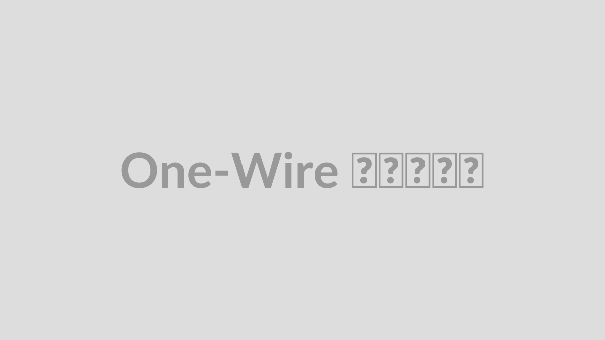 One-Wire چیست؟