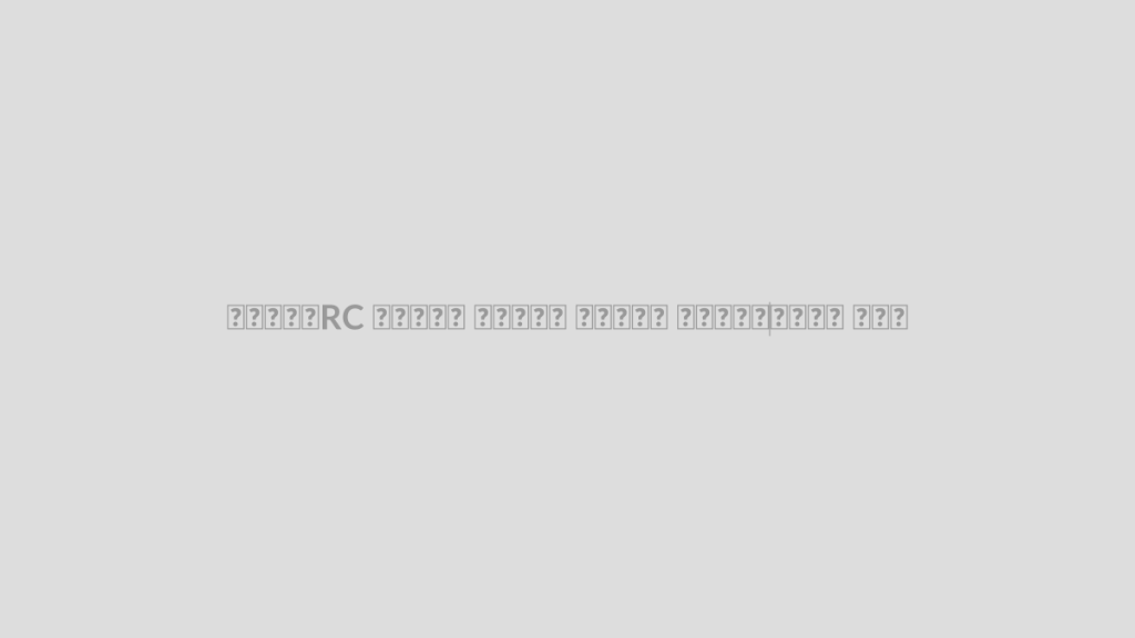 فیلتر RC چیست؟ آموزش فیلتر پایین‌گذر ساده