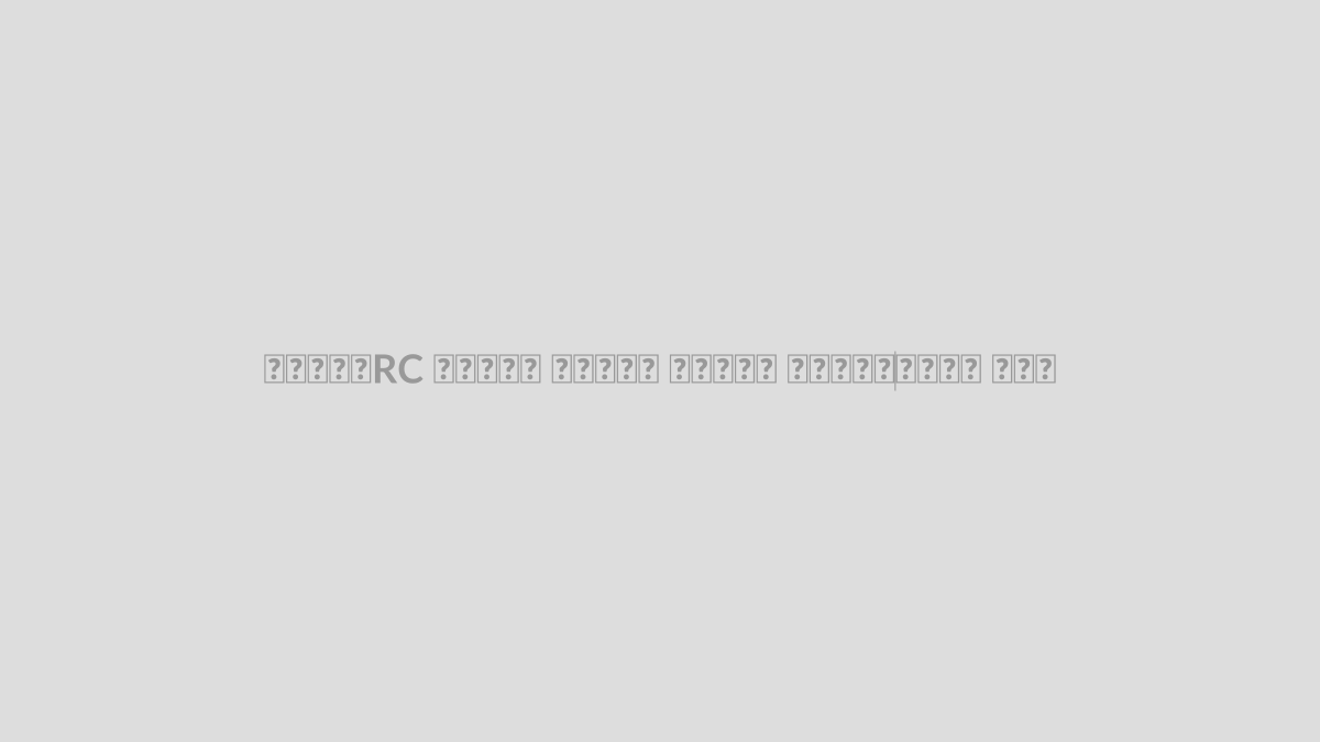 فیلتر RC چیست؟ آموزش فیلتر پایین‌گذر ساده