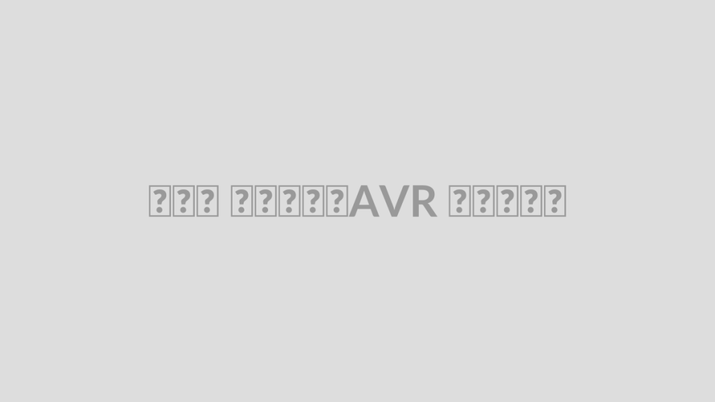 تایمر صفر AVR چیست؟