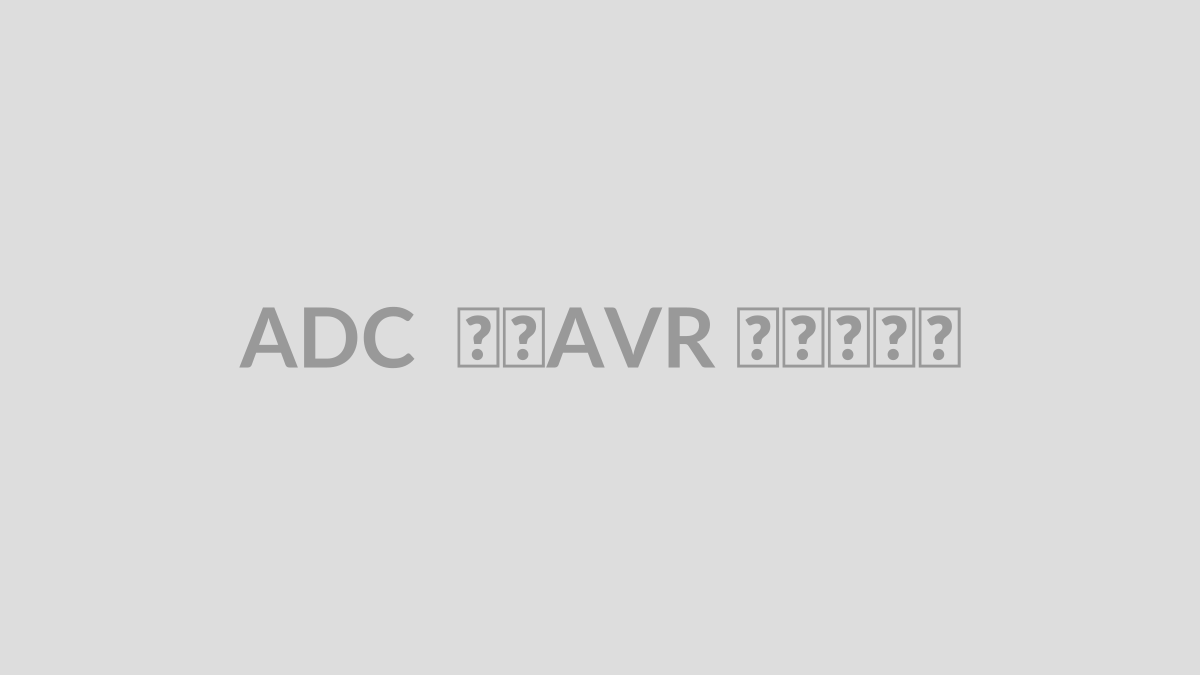 ADC در AVR چیست؟