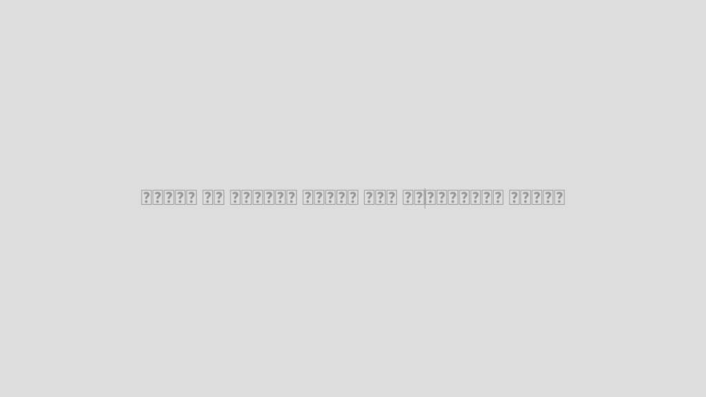 آپ امپ چیست؟ آشنایی با تقویت‌کننده عملیاتی