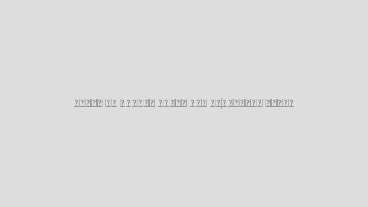آپ امپ چیست؟ آشنایی با تقویت‌کننده عملیاتی