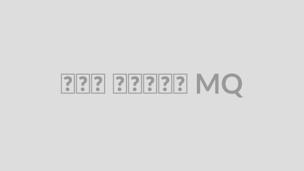 سنسور گاز MQ