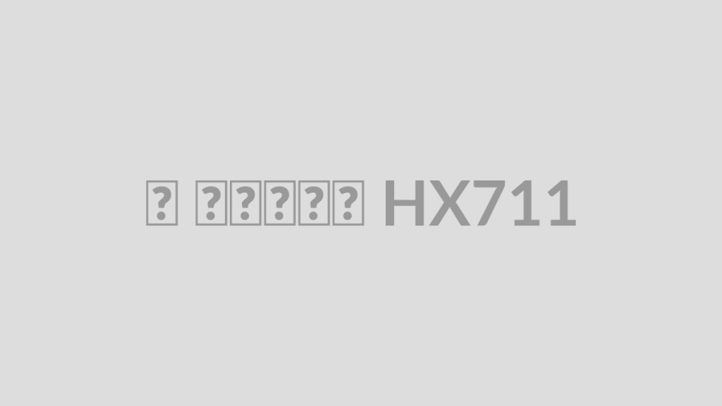 لودسل و HX711