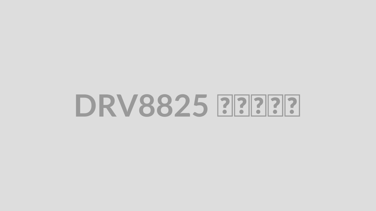 DRV8825 چیست؟
