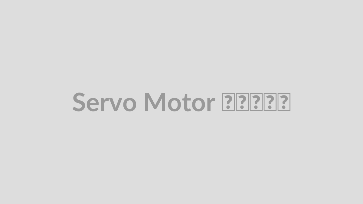 Servo Motor چیست؟