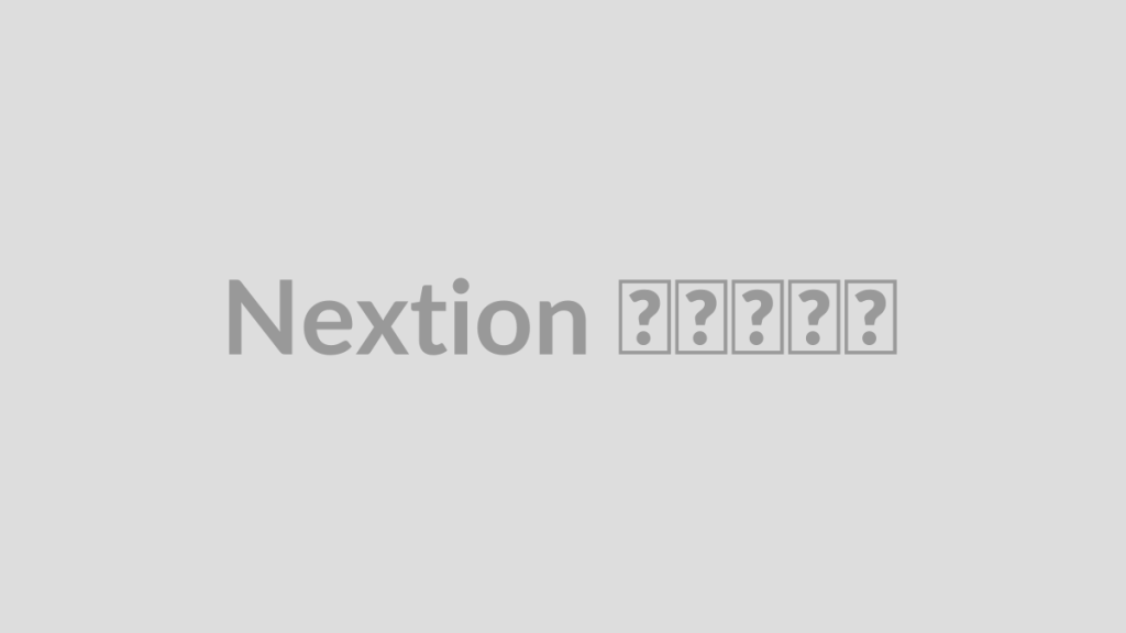 Nextion چیست؟