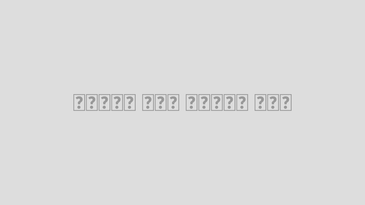 افت ولتاژ سیم چیست؟